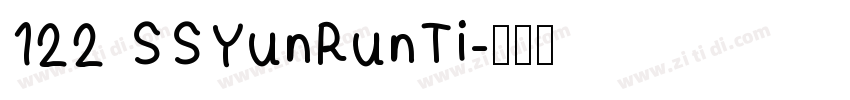 122 SSYunRunTi字体转换